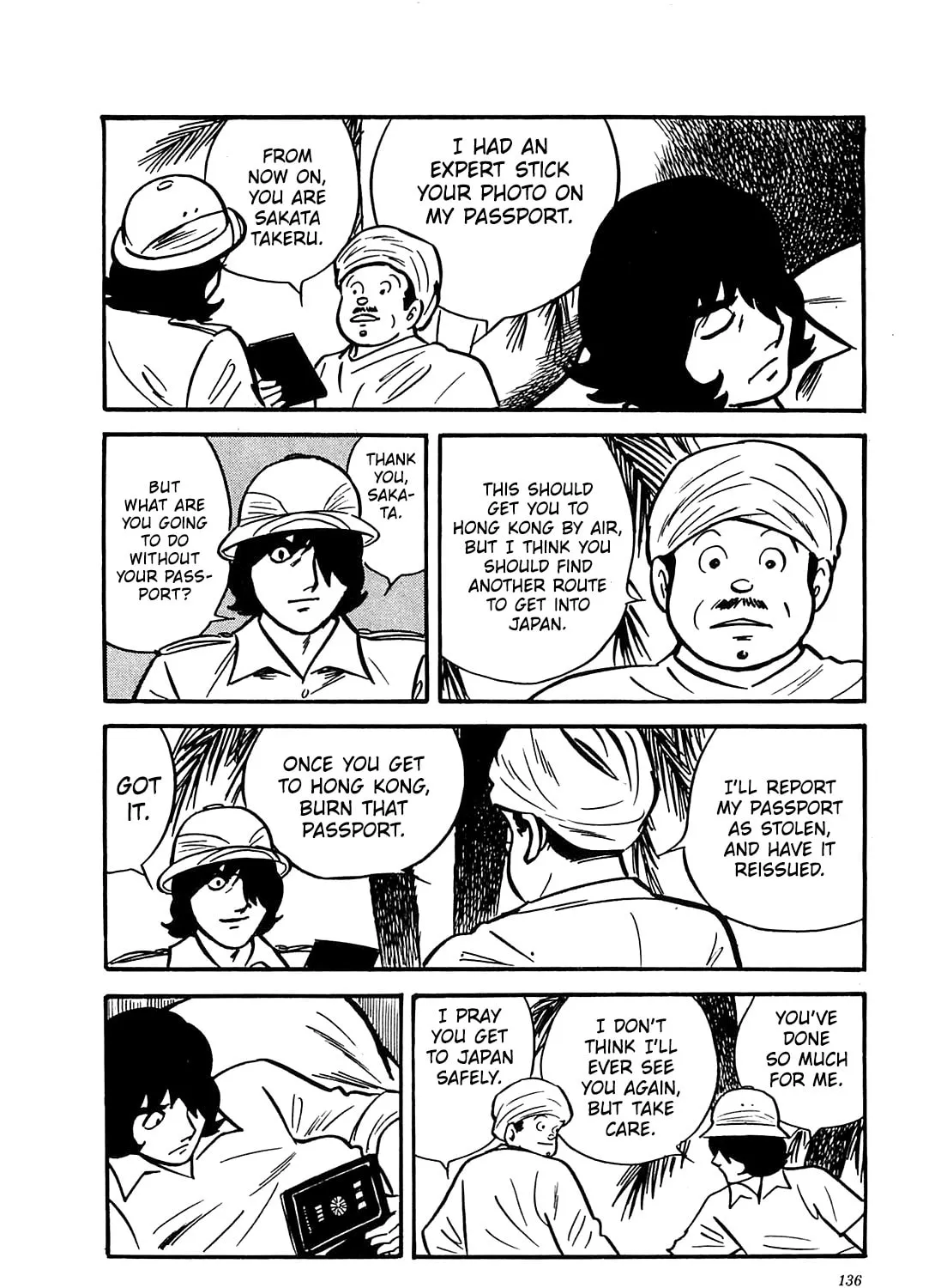 Army of Hell Chapter 56 page 7 - 