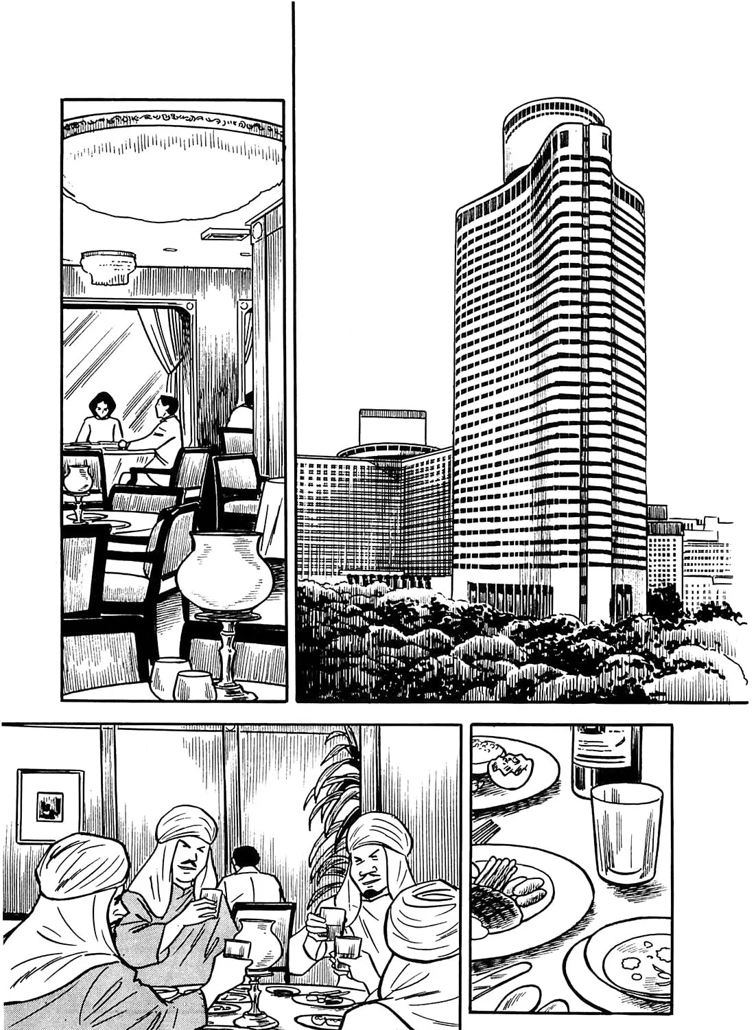 Army of Hell Chapter 57 page 13 - 