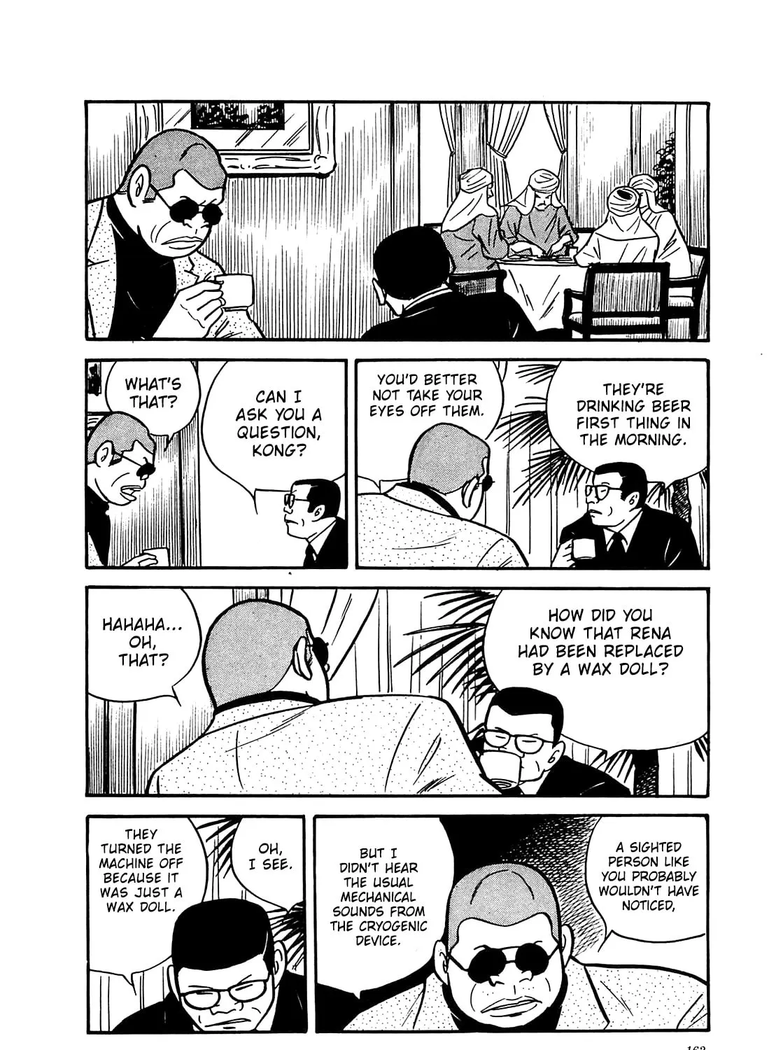 Army of Hell Chapter 57 page 15 - 
