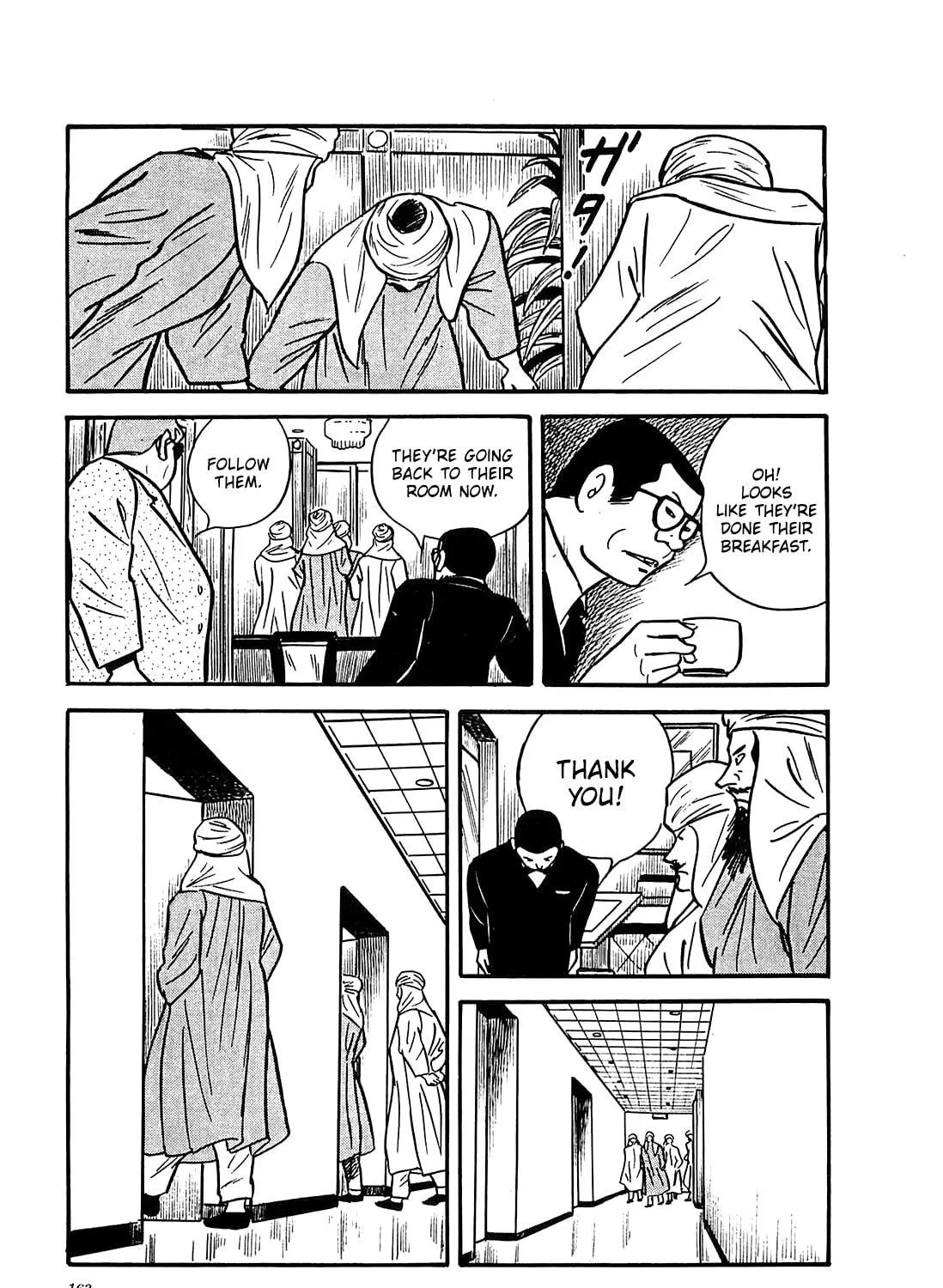 Army of Hell Chapter 57 page 17 - 