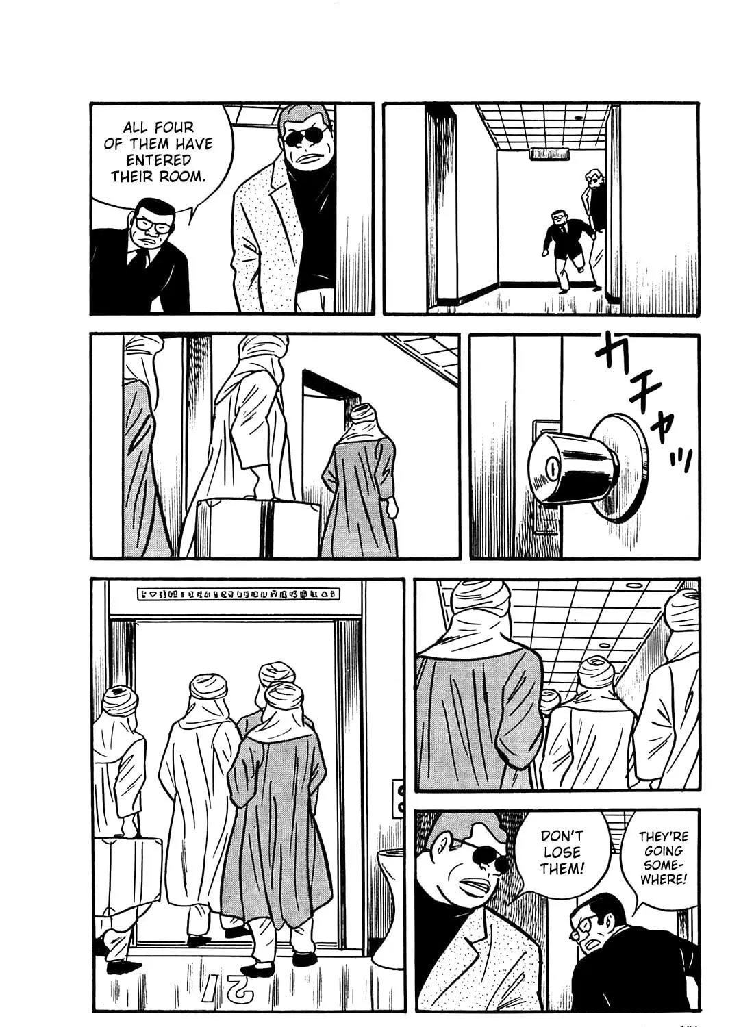Army of Hell Chapter 57 page 19 - 