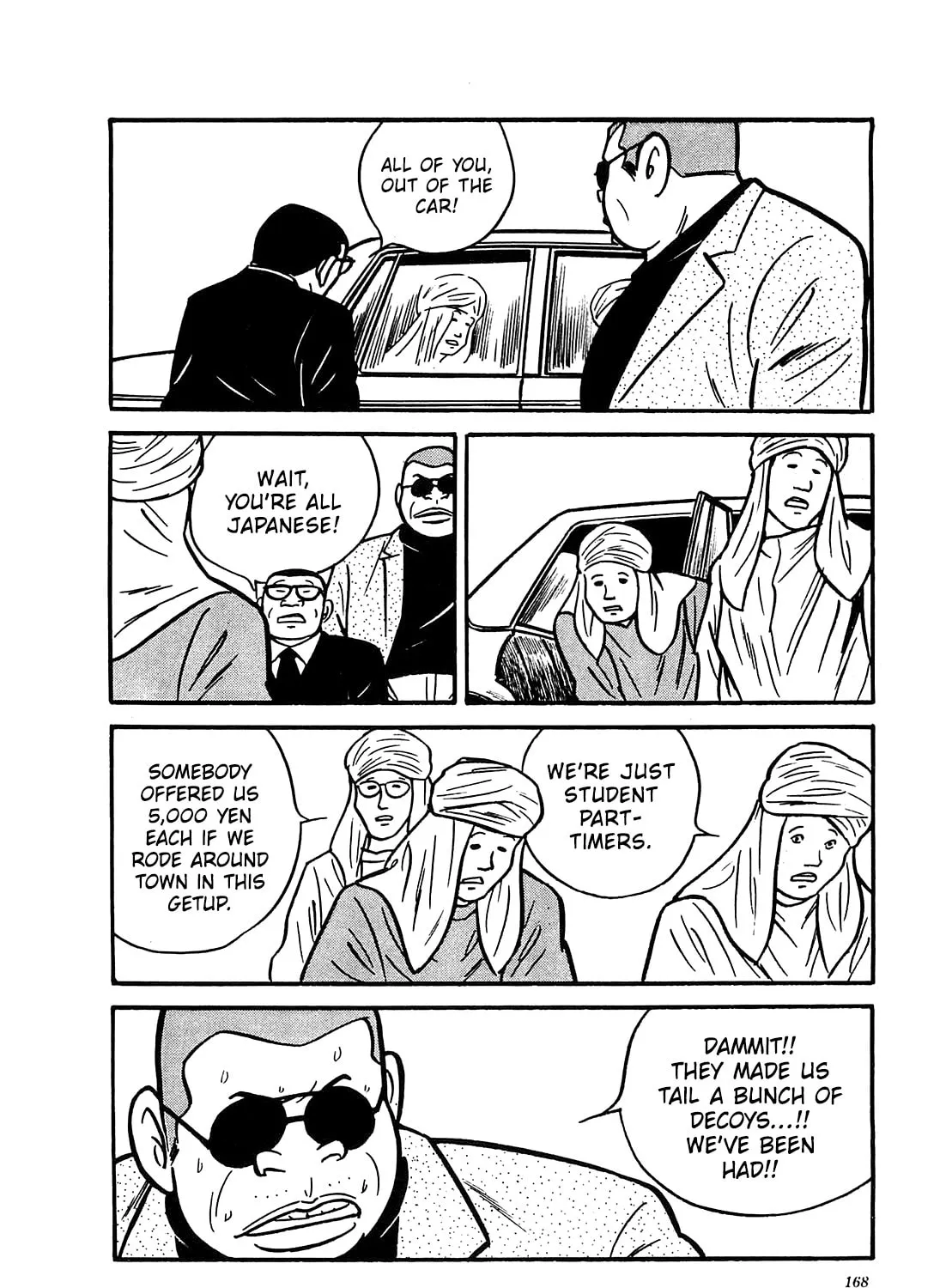 Army of Hell Chapter 57 page 27 - 