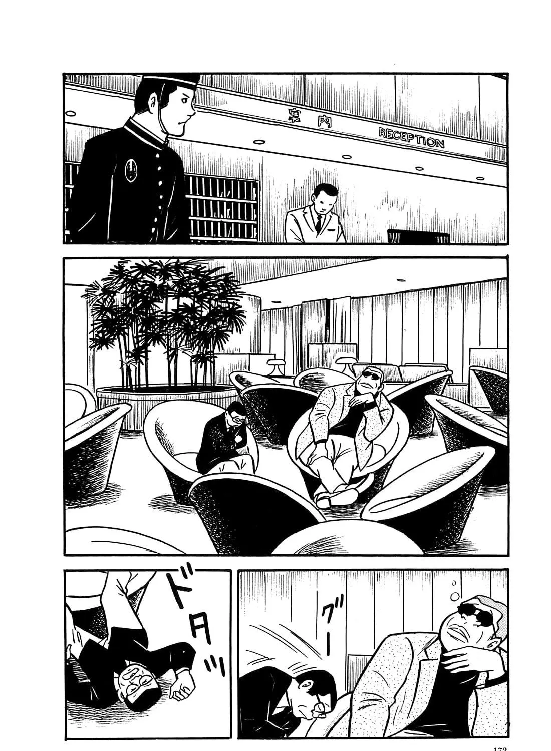 Army of Hell Chapter 57 page 35 - 