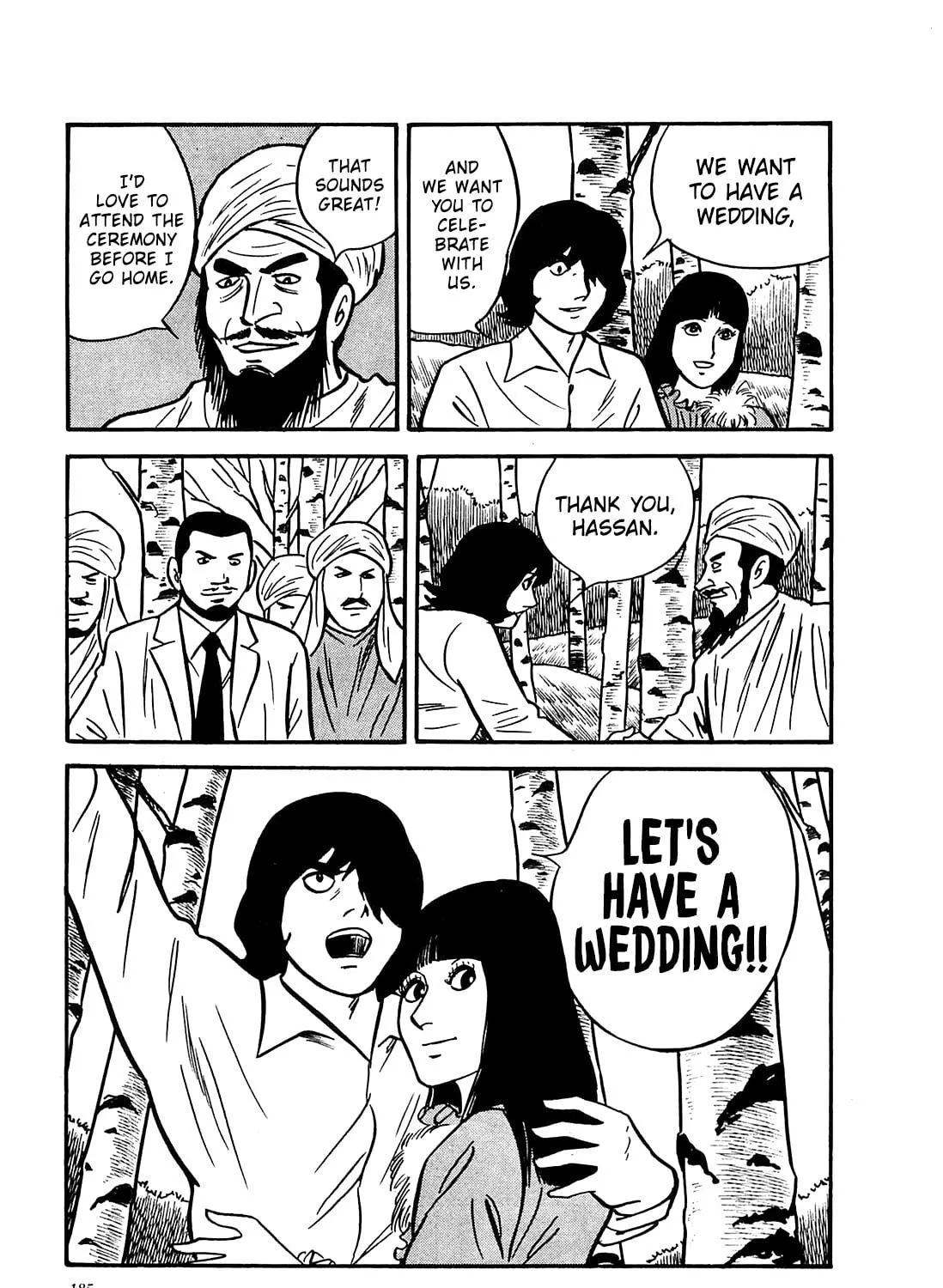 Army of Hell Chapter 58 page 17 - 