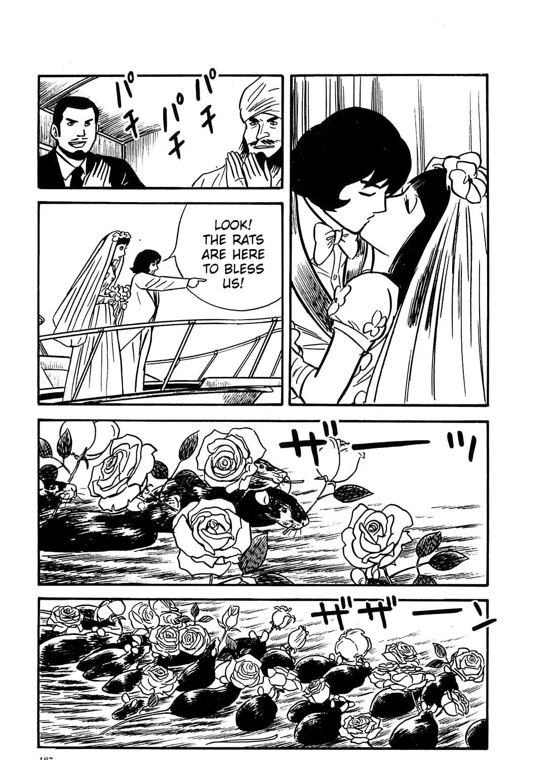 Army of Hell Chapter 58 page 21 - 