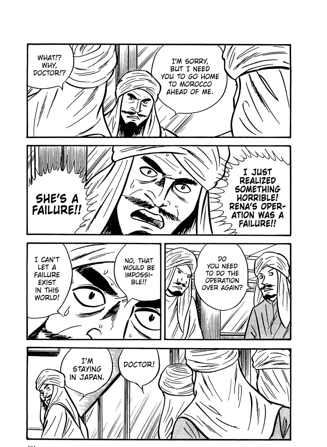 Army of Hell Chapter 58 page 27 - 