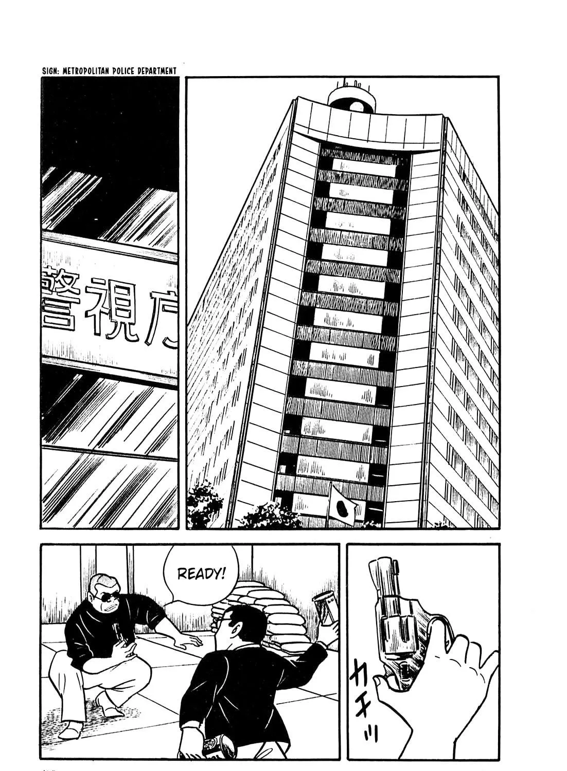 Army of Hell Chapter 58 page 35 - 