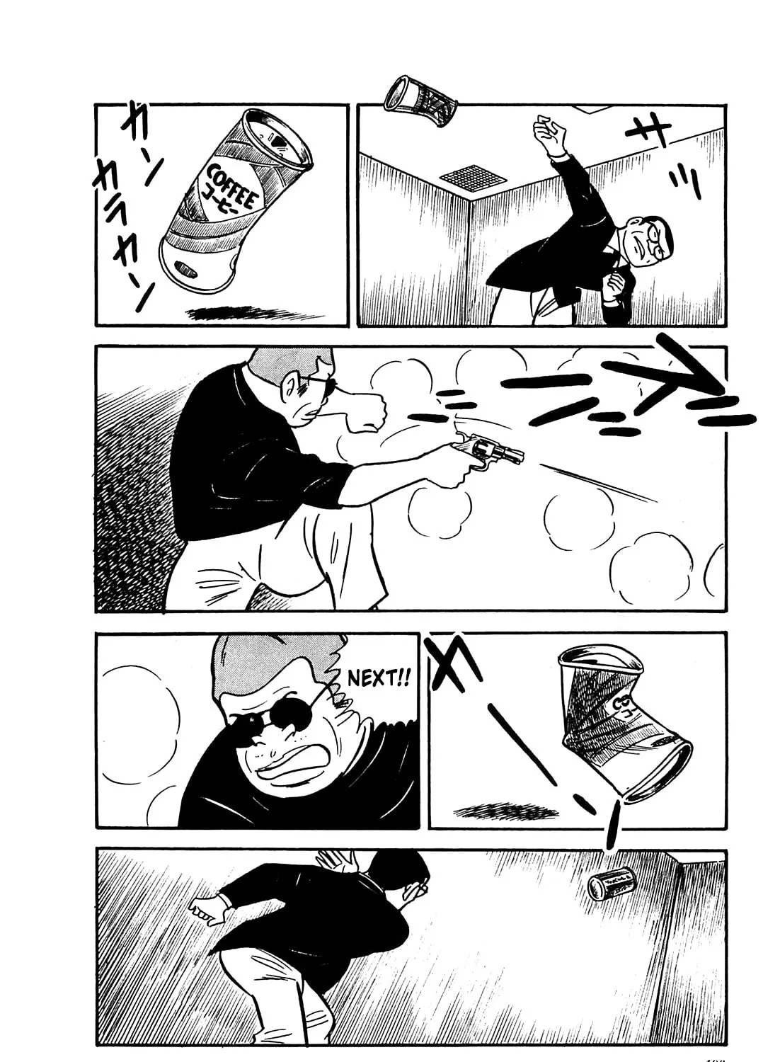 Army of Hell Chapter 58 page 37 - 
