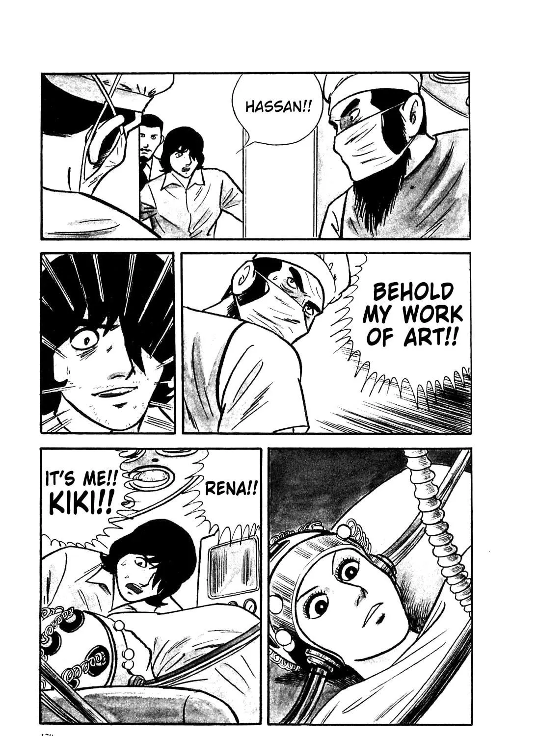 Army of Hell Chapter 58 page 5 - 