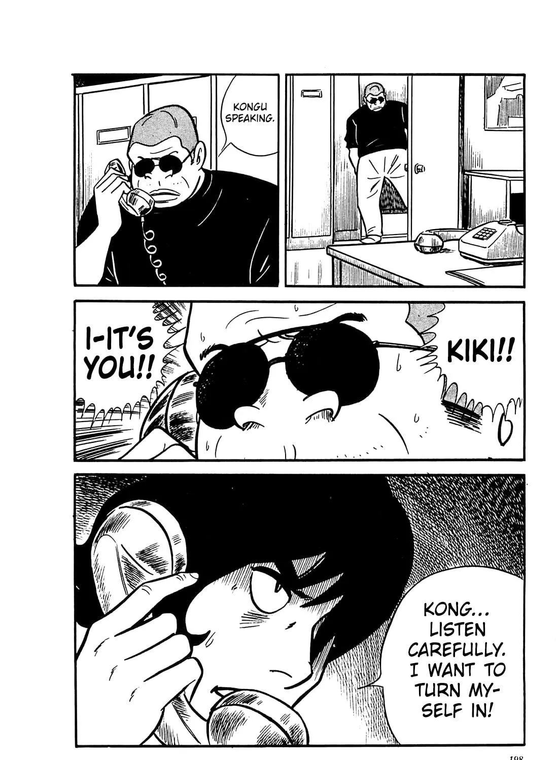 Army of Hell Chapter 58 page 41 - 