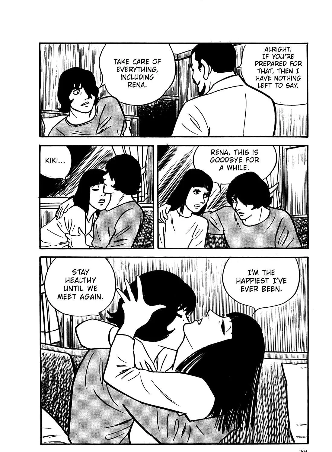 Army of Hell Chapter 59 page 11 - 