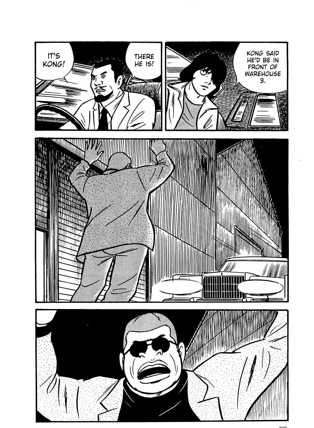 Army of Hell Chapter 59 page 19 - 