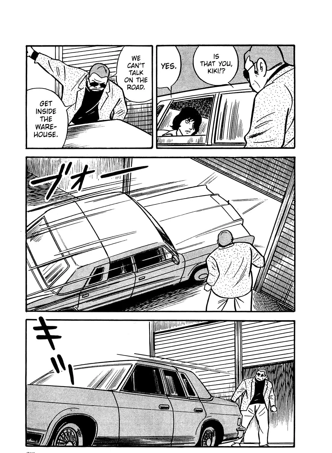 Army of Hell Chapter 59 page 21 - 