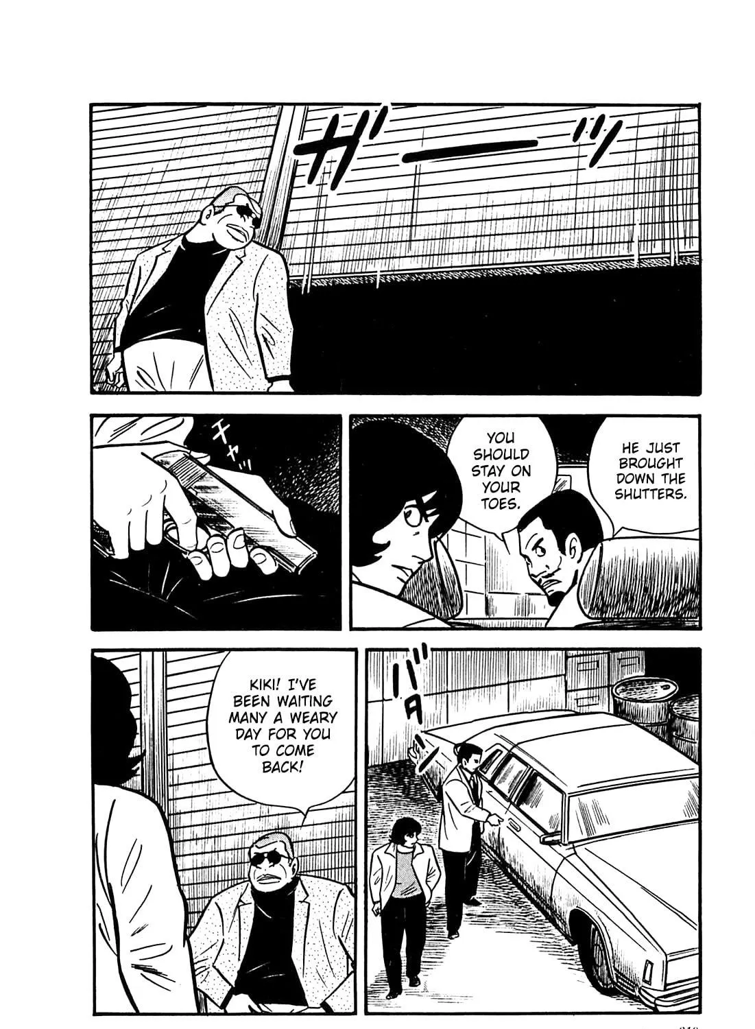 Army of Hell Chapter 59 page 23 - 