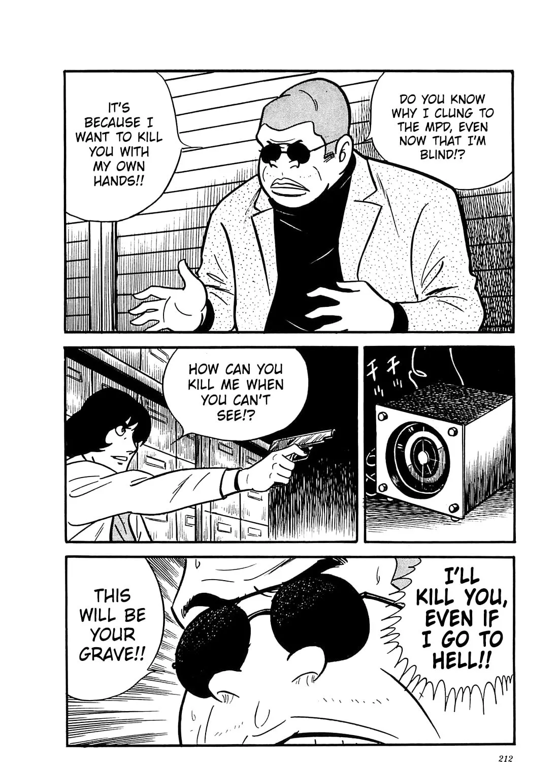 Army of Hell Chapter 59 page 27 - 