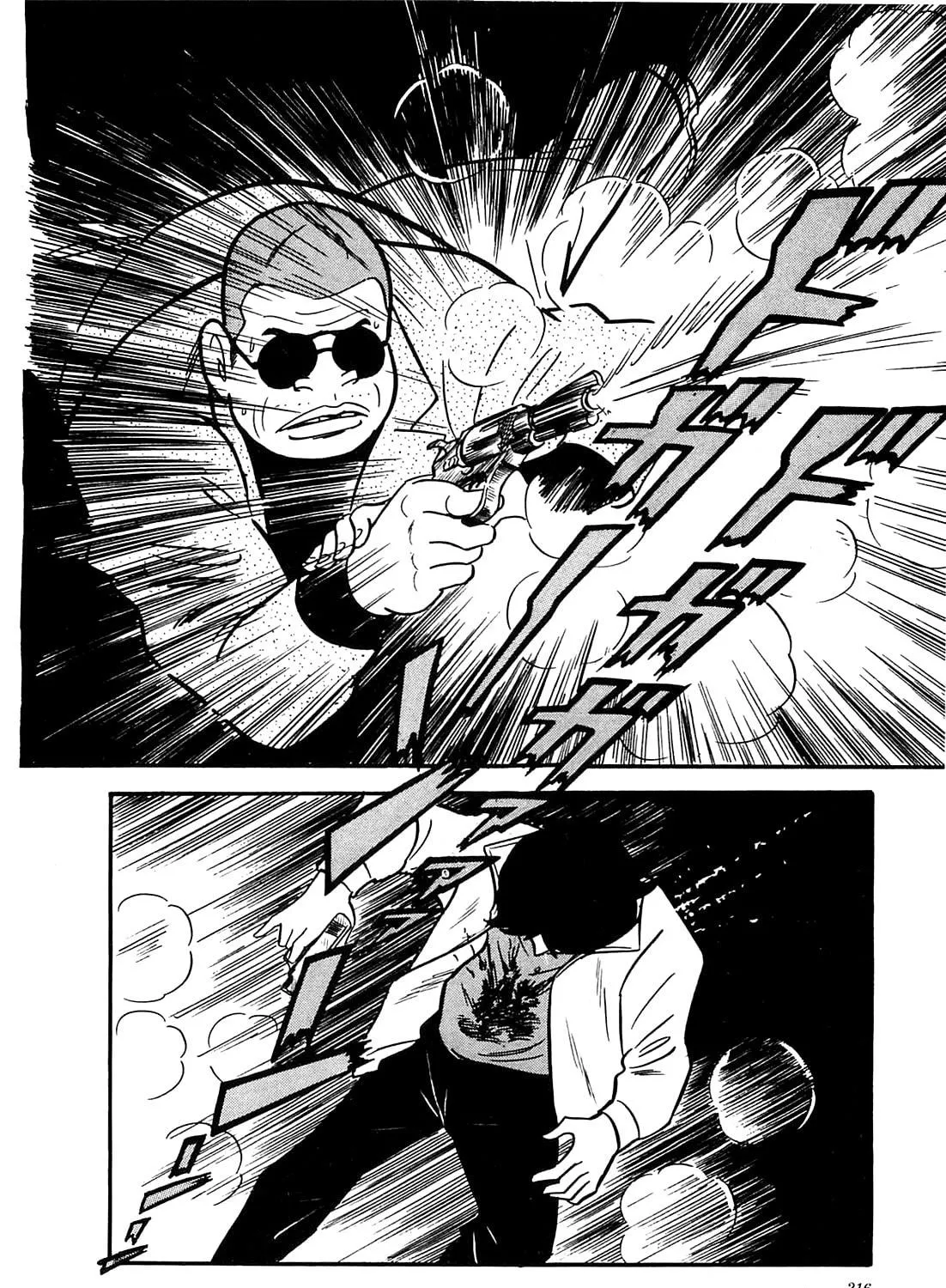 Army of Hell Chapter 59 page 35 - 