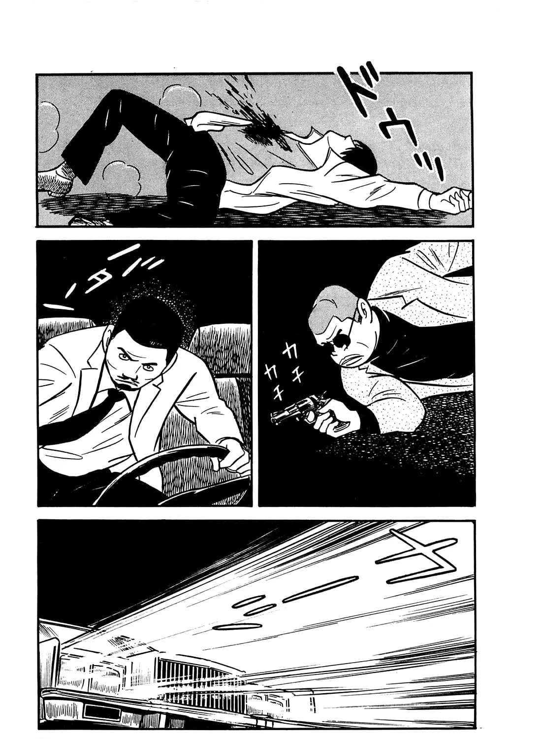 Army of Hell Chapter 59 page 37 - 