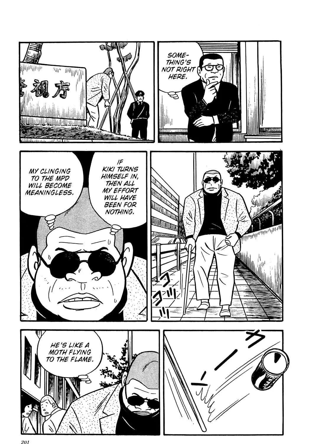 Army of Hell Chapter 59 page 5 - 