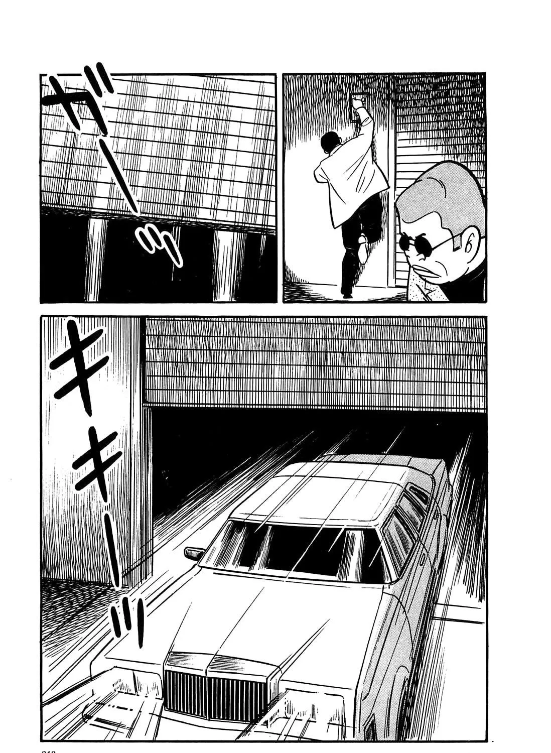 Army of Hell Chapter 59 page 41 - 