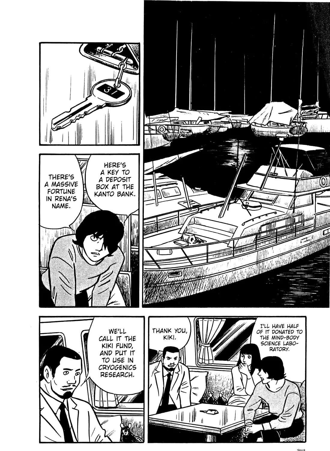 Army of Hell Chapter 59 page 7 - 