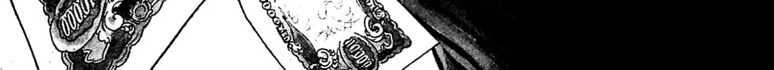 Army of Hell Chapter 6 page 2 - 