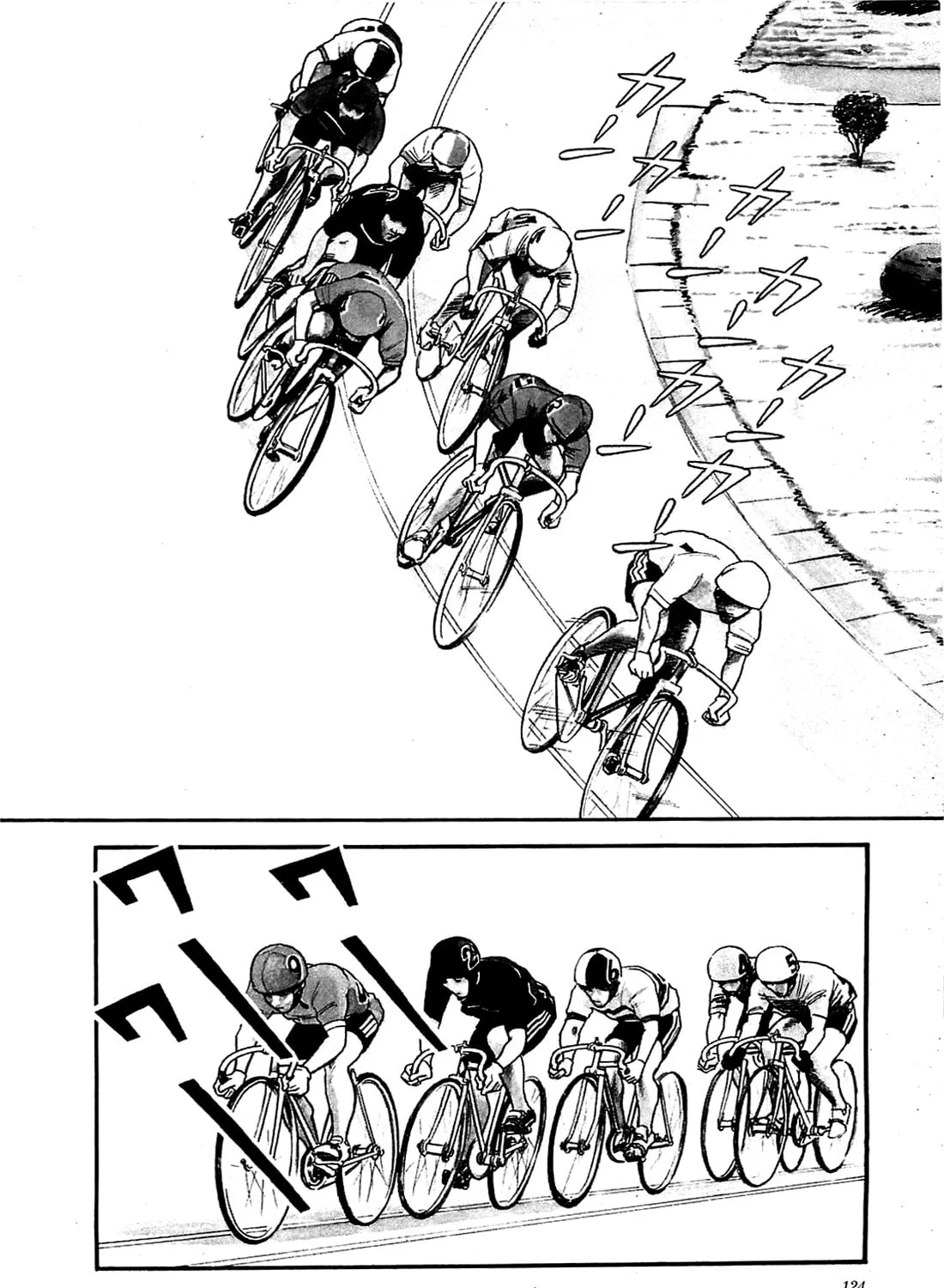 Army of Hell Chapter 6 page 3 - 