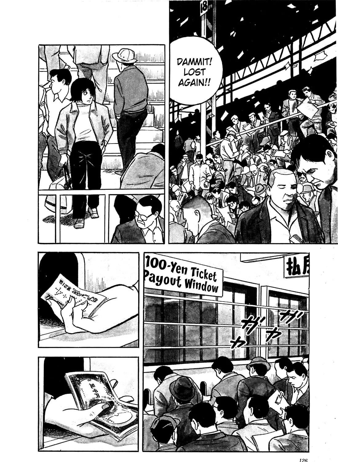 Army of Hell Chapter 6 page 7 - 