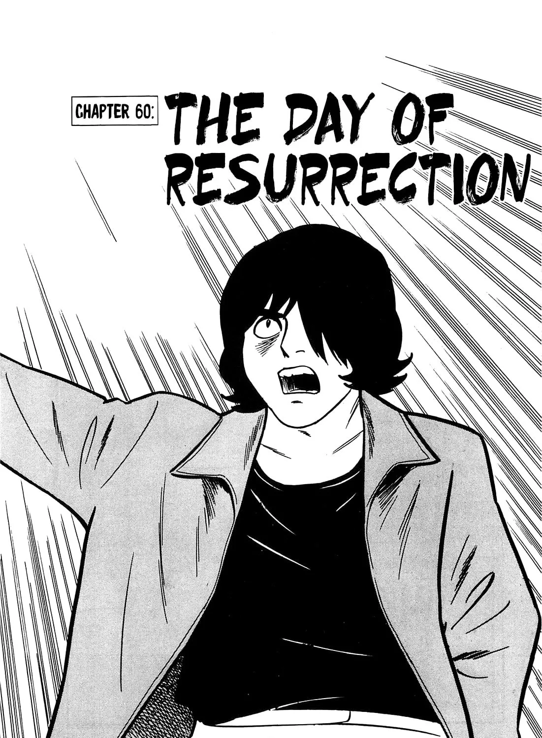 Army of Hell Chapter 60 page 1 - 
