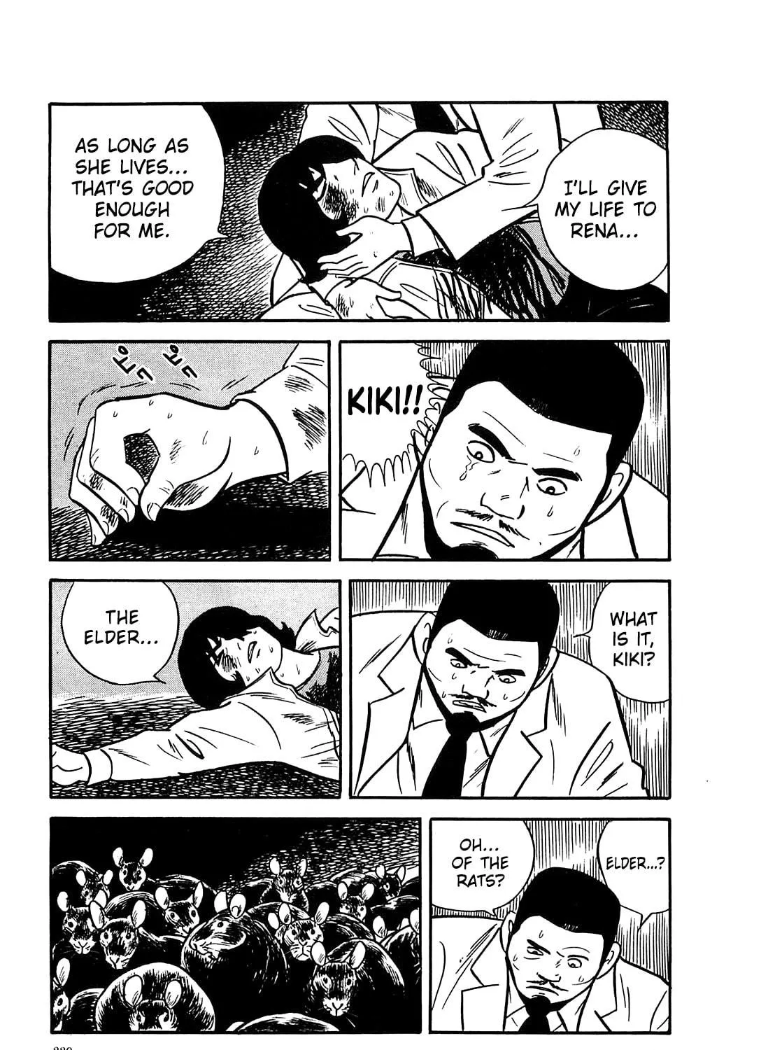 Army of Hell Chapter 60 page 19 - 