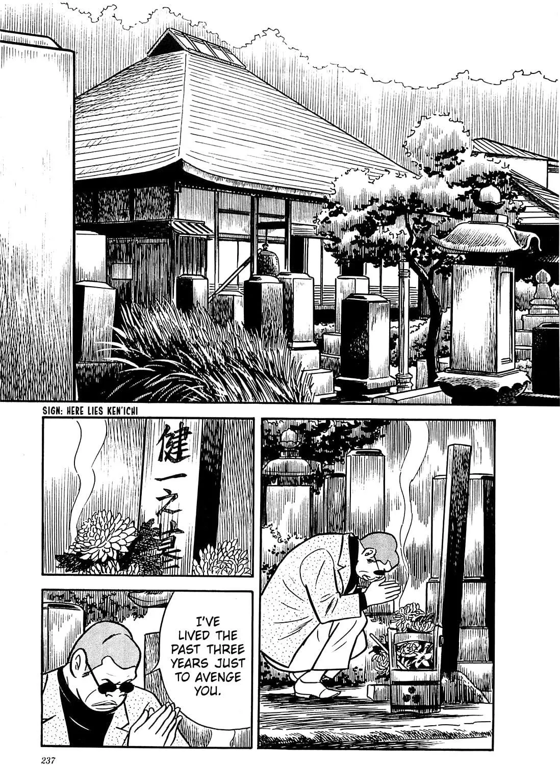 Army of Hell Chapter 60 page 35 - 