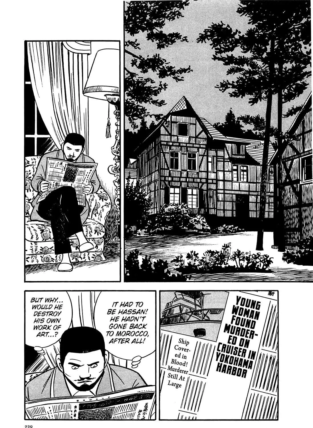 Army of Hell Chapter 60 page 39 - 