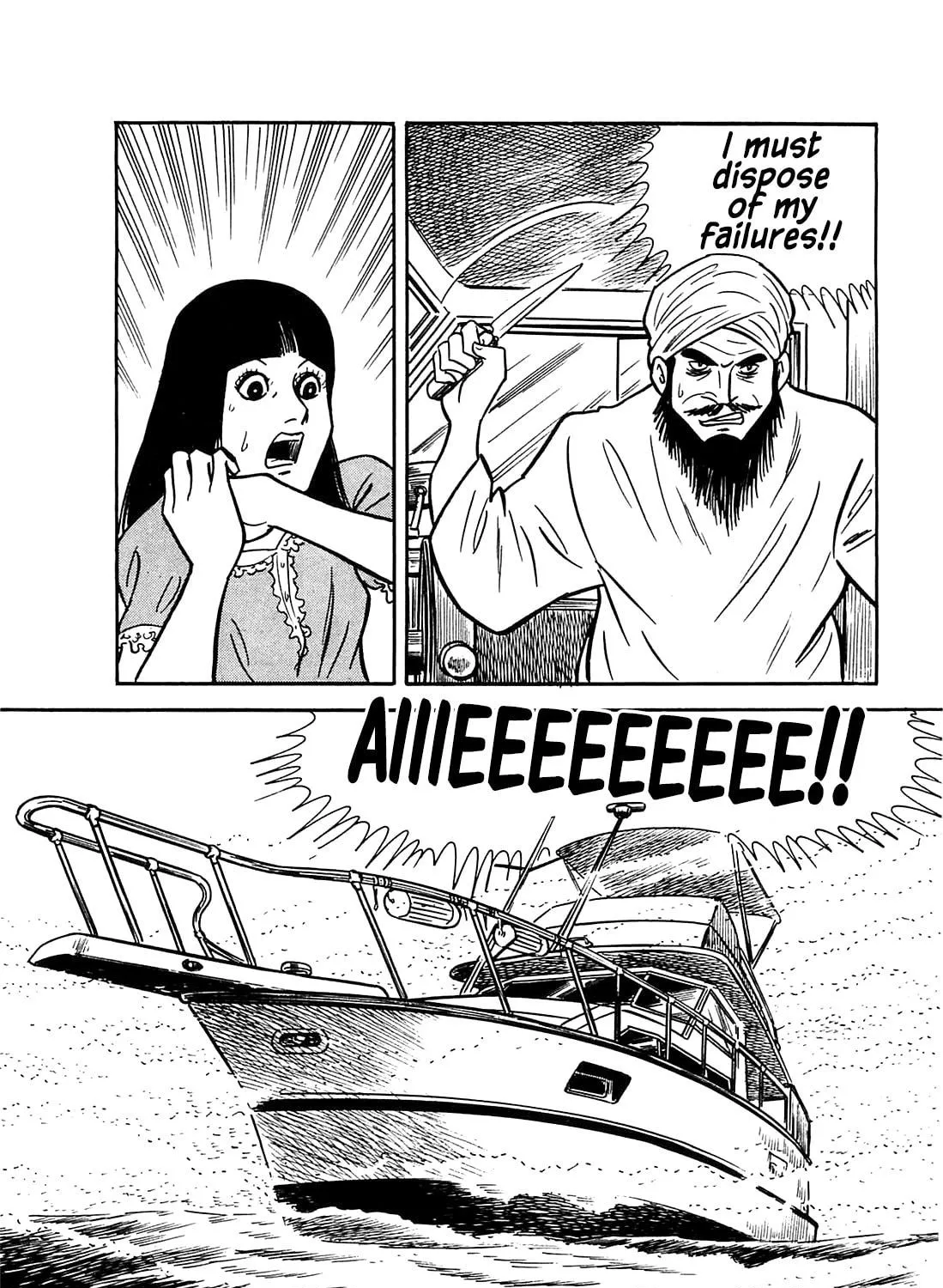 Army of Hell Chapter 60 page 9 - 