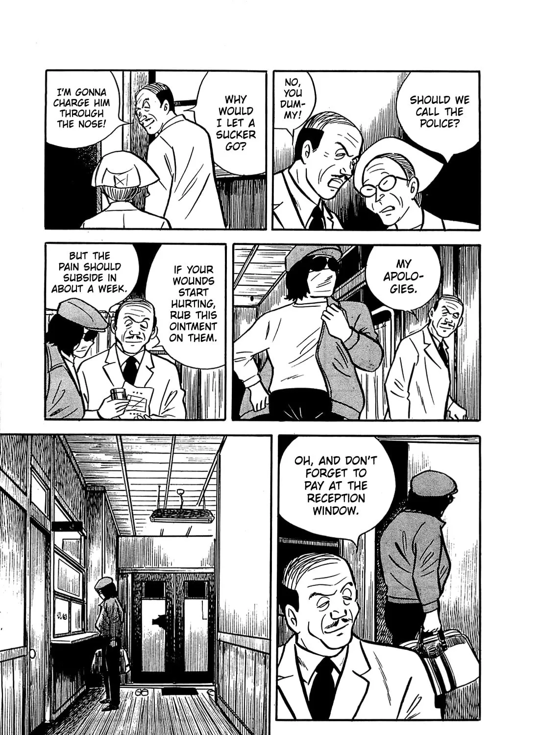 Army of Hell Chapter 7 page 13 - 