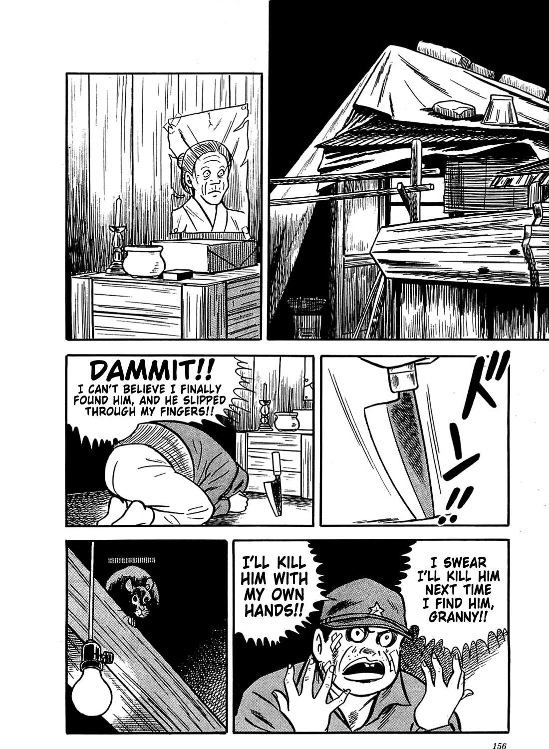 Army of Hell Chapter 7 page 19 - 