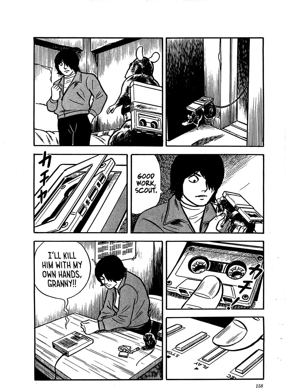 Army of Hell Chapter 7 page 23 - 