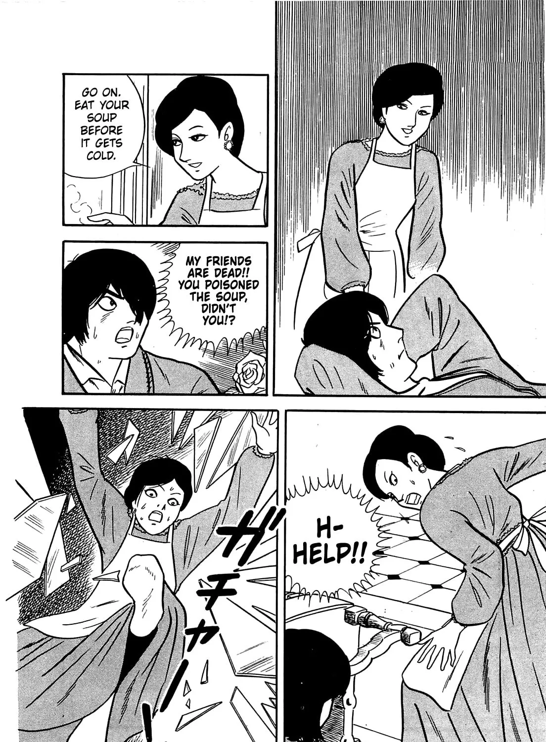Army of Hell Chapter 7 page 31 - 