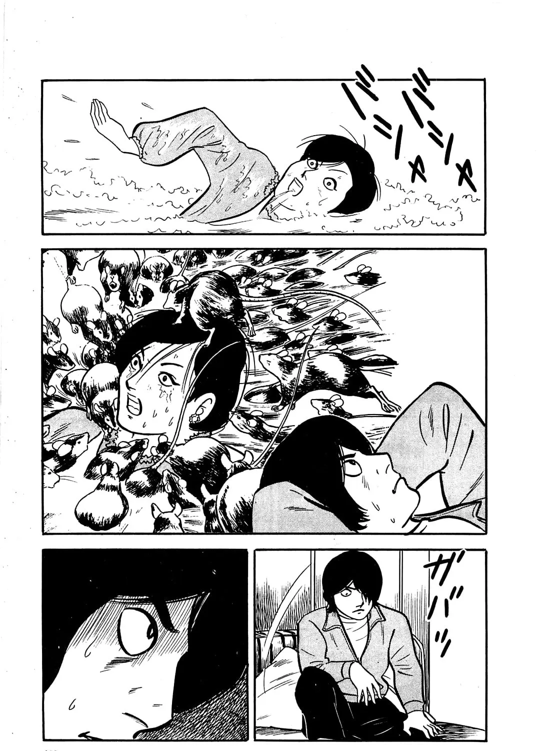 Army of Hell Chapter 7 page 33 - 