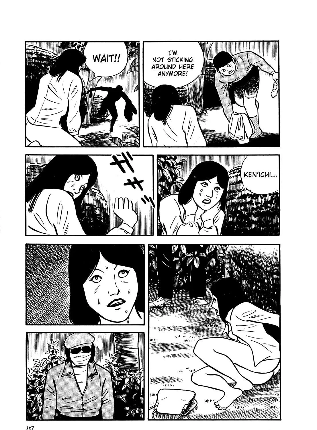 Army of Hell Chapter 7 page 41 - 