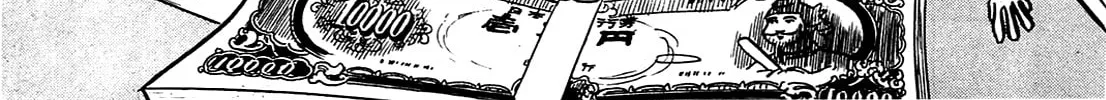 Army of Hell Chapter 8 page 14 - 