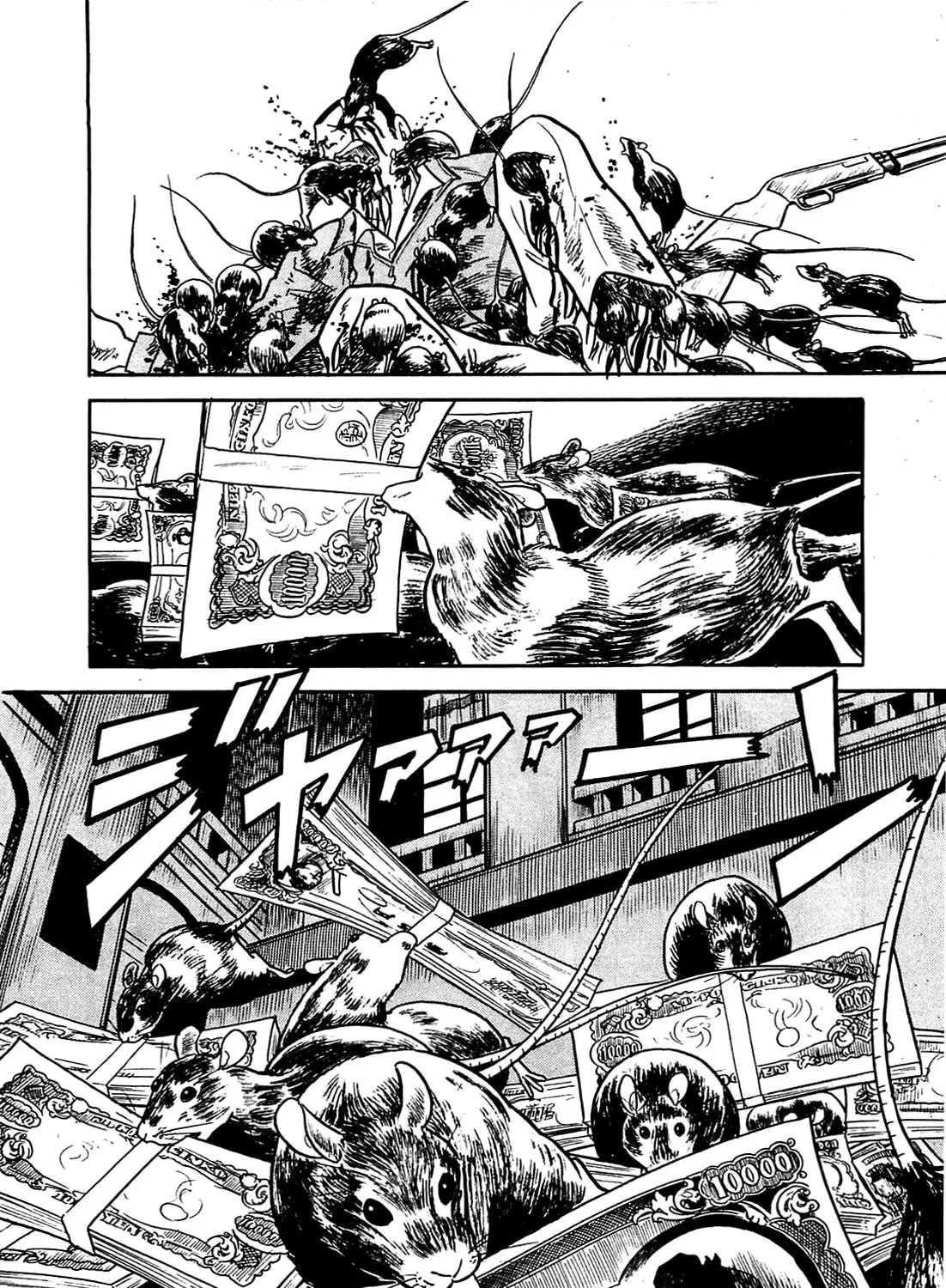 Army of Hell Chapter 8 page 15 - 