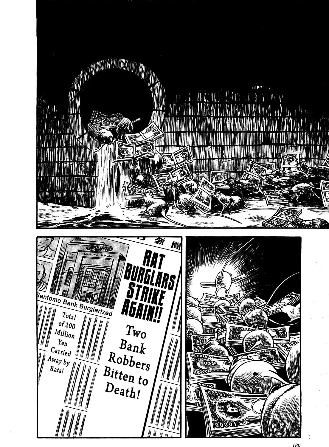 Army of Hell Chapter 8 page 19 - 