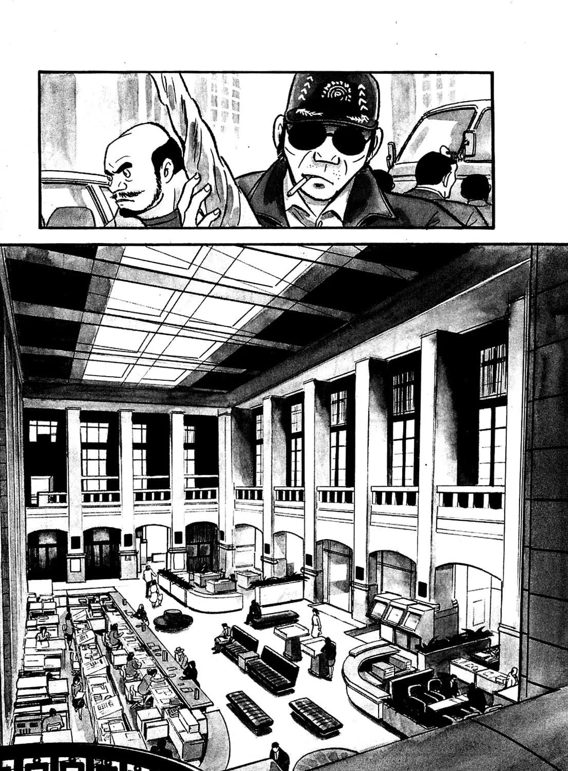 Army of Hell Chapter 8 page 5 - 