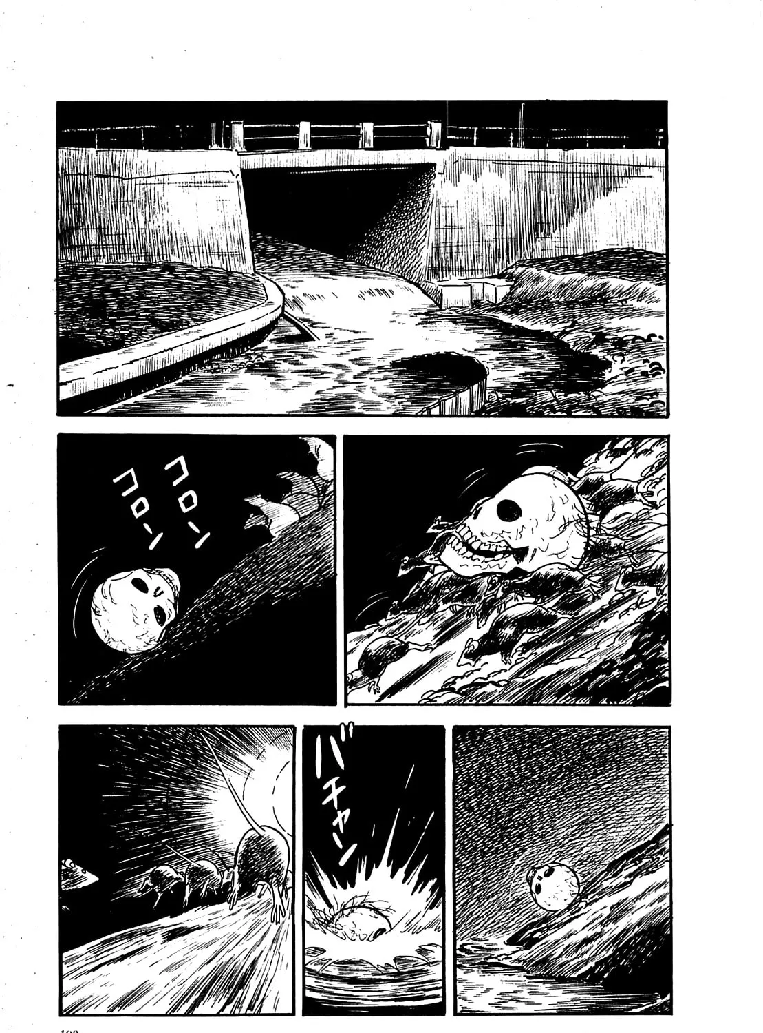Army of Hell Chapter 8 page 45 - 