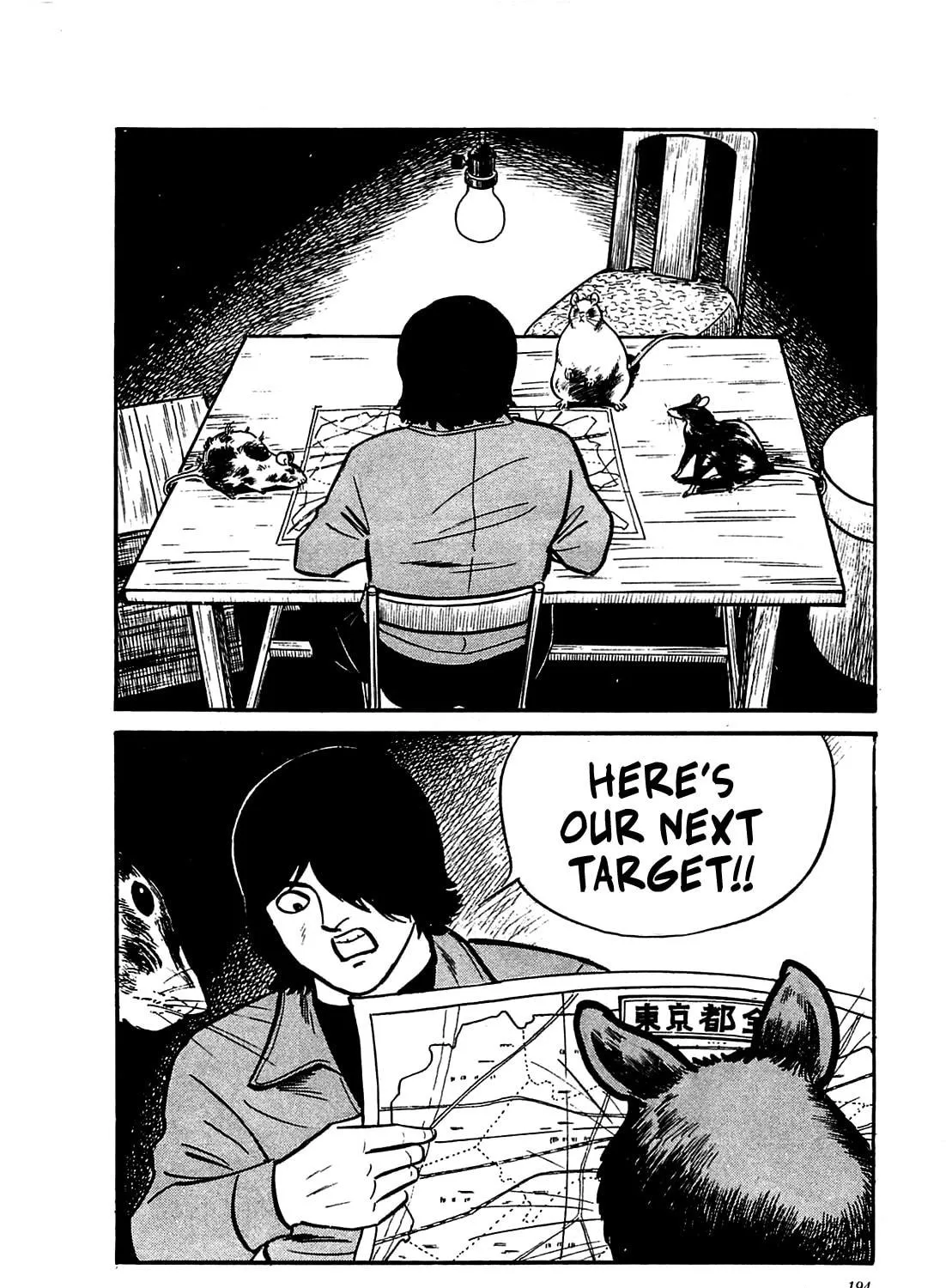 Army of Hell Chapter 8 page 47 - 