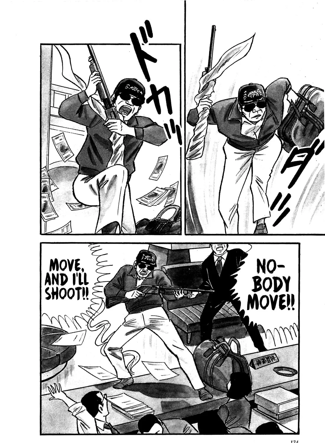Army of Hell Chapter 8 page 7 - 