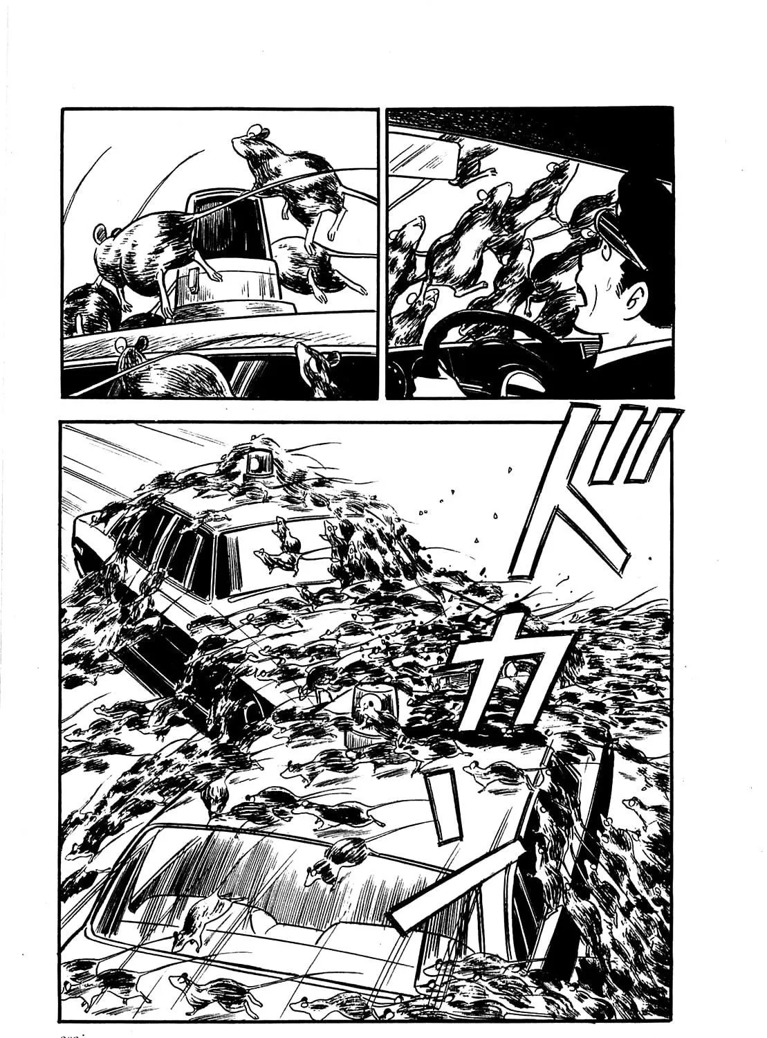 Army of Hell Chapter 9 page 17 - 