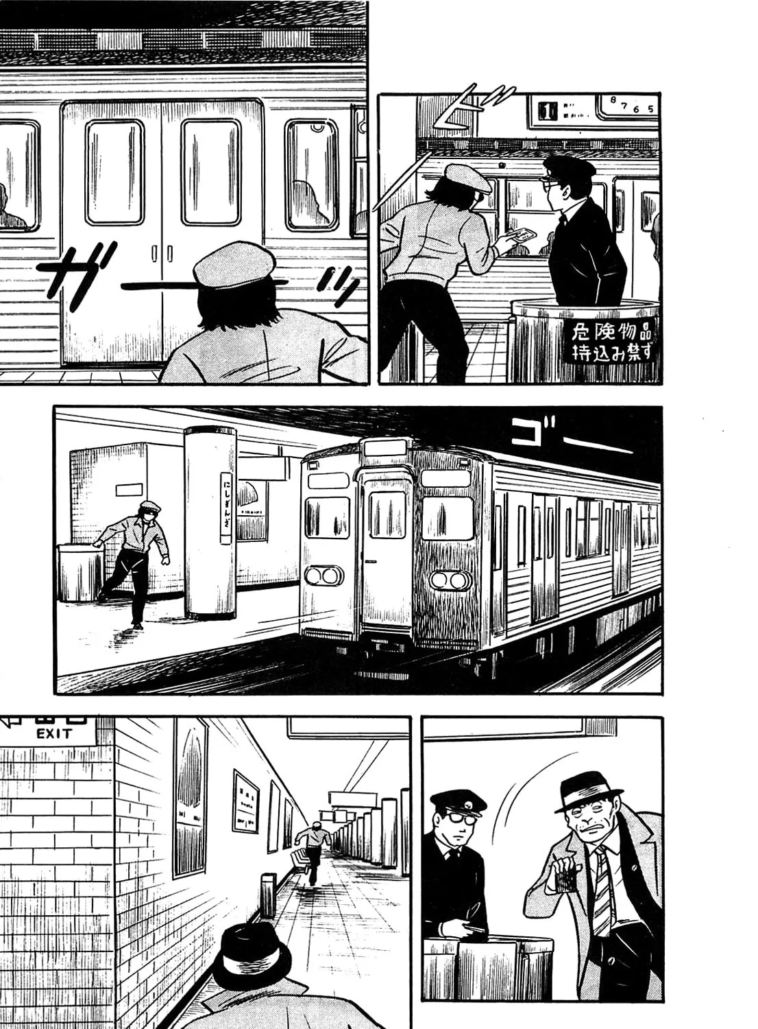 Army of Hell Chapter 9 page 25 - 