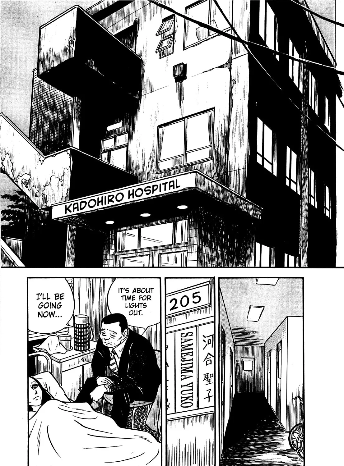Army of Hell Chapter 9 page 37 - 