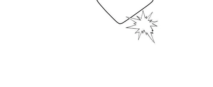 Aromatic Love Chapter 54 page 15 - 