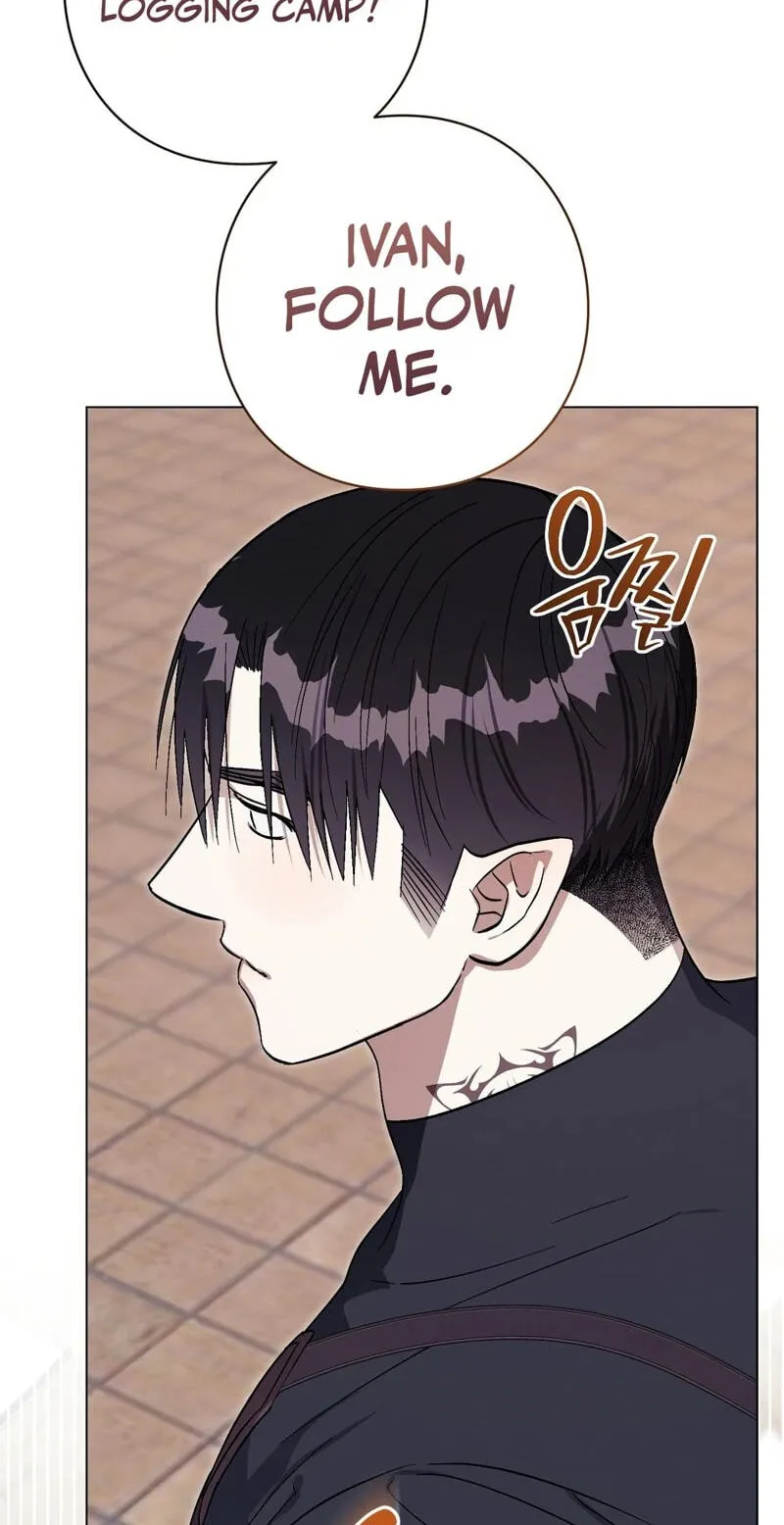 Aromatic Love Chapter 57 page 12 - 